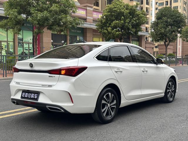 Changan Eado 2021 PLUS Blue Core NE 1.4T GDI DCT Flagship -u22856824 | ZEEX AUTO