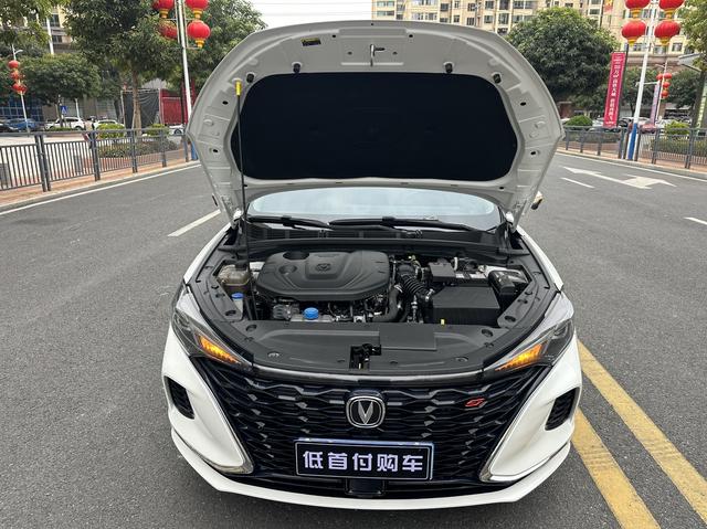 Changan Eado 2021 PLUS Blue Core NE 1.4T GDI DCT Flagship -u22856824 | ZEEX AUTO