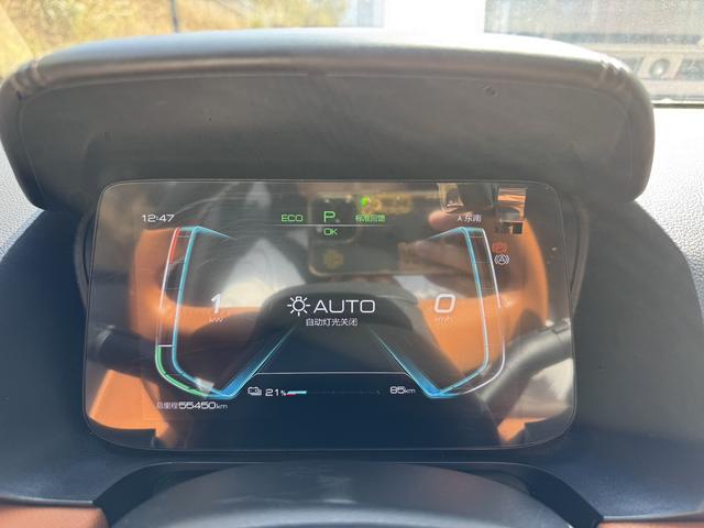 BYD e2 2021 Luxury Model -u22446418 | ZEEX AUTO