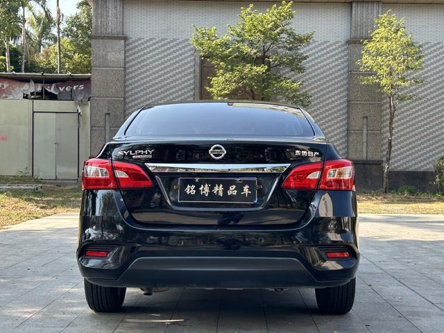 Dongfeng Nissan Sylphy 2021 Classic 1.6 XE CVT Comfort Edition -u22670026 | ZEEX AUTO