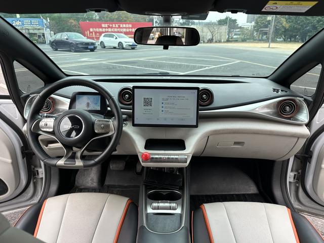 BYD Dolphin 2021 Fashion Edition -u22869689 | ZEEX AUTO