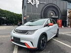 BYD Dolphin 2021 Fashion Edition -u22869689 | ZEEX AUTO