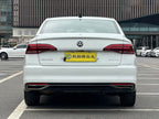 FAW-Volkswagen Bora 2021 1.5L Automatic Elite Smart Connection Edition -u22899855 | ZEEX AUTO