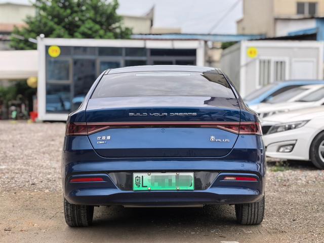 BYD Qin PLUS DM 2021 DM-i 55KM Flagship -u19944209 | ZEEX AUTO