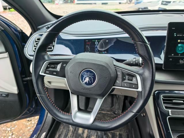 BYD Qin PLUS DM 2021 DM-i 55KM Flagship -u19944209 | ZEEX AUTO