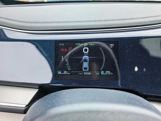 BYD Qin PLUS DM 2021 DM-i 55KM Flagship -u19944209 | ZEEX AUTO