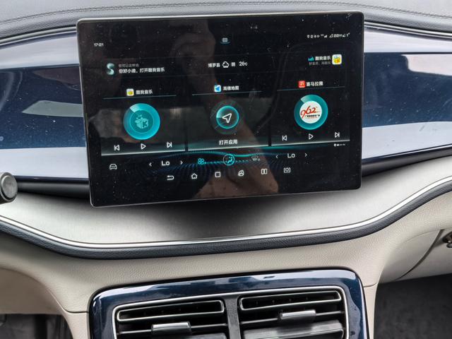BYD Qin PLUS DM 2021 DM-i 55KM Flagship -u19944209 | ZEEX AUTO