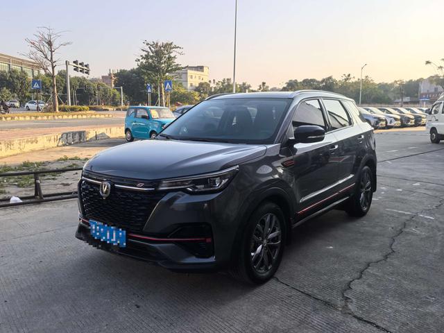 Changan CS55 PLUS 2021 Blue Whale Edition 1.5T DCT Premium -u22664146 | ZEEX AUTO