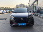 Changan CS55 PLUS 2021 Blue Whale Edition 1.5T DCT Premium -u22664146 | ZEEX AUTO