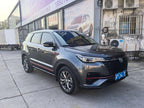 Changan CS55 PLUS 2021 Blue Whale Edition 1.5T DCT Premium -u22664146 | ZEEX AUTO