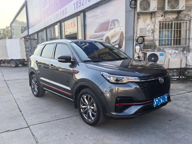 Changan CS55 PLUS 2021 Blue Whale Edition 1.5T DCT Premium -u22664146 | ZEEX AUTO