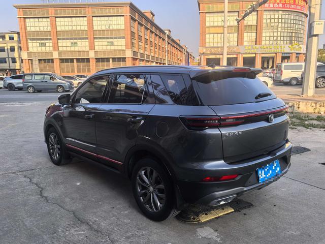 Changan CS55 PLUS 2021 Blue Whale Edition 1.5T DCT Premium -u22664146 | ZEEX AUTO