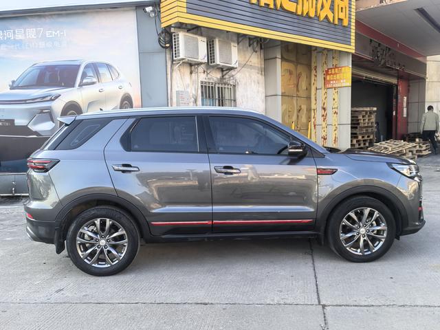 Changan CS55 PLUS 2021 Blue Whale Edition 1.5T DCT Premium -u22664146 | ZEEX AUTO