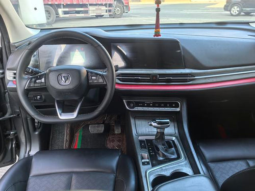Changan CS55 PLUS 2021 Blue Whale Edition 1.5T DCT Premium -u22664146 | ZEEX AUTO