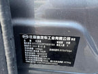 BYD Qin PLUS DM 2021 DM-i 55KM Flagship -u22379751 | ZEEX AUTO