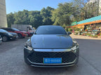 BYD Qin PLUS DM 2021 DM-i 55KM Flagship -u22379751 | ZEEX AUTO