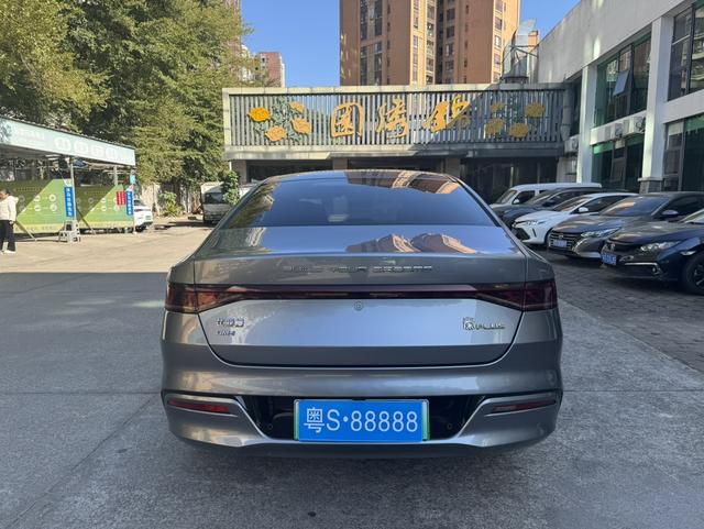 BYD Qin PLUS DM 2021 DM-i 55KM Flagship -u22379751 | ZEEX AUTO
