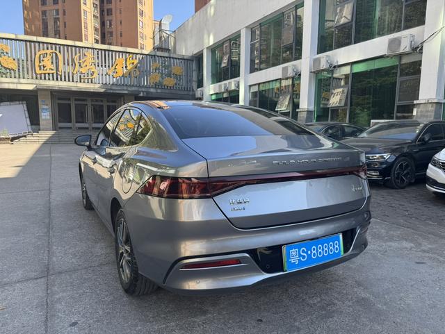 BYD Qin PLUS DM 2021 DM-i 55KM Flagship -u22379751 | ZEEX AUTO