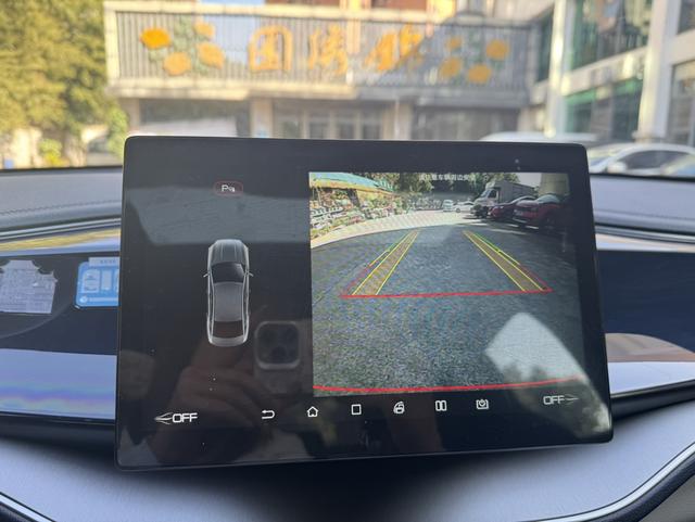 BYD Qin PLUS DM 2021 DM-i 55KM Flagship -u22379751 | ZEEX AUTO