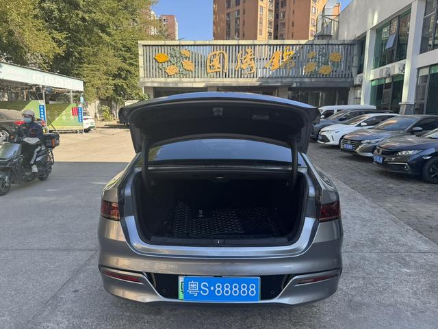 BYD Qin PLUS DM 2021 DM-i 55KM Flagship -u22379751 | ZEEX AUTO