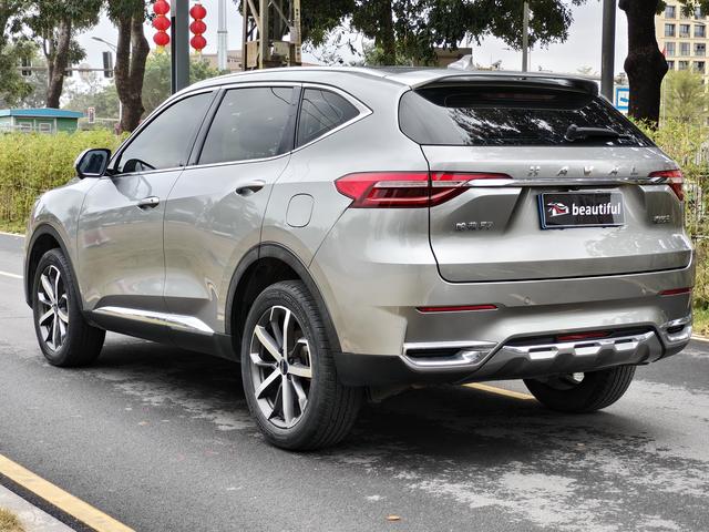 GWM Haval F7 2021 1.5T 2WD i Model -u22933488 | ZEEX AUTO