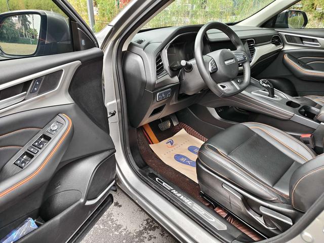 GWM Haval F7 2021 1.5T 2WD i Model -u22933488 | ZEEX AUTO