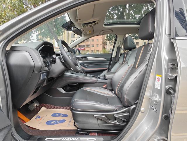 GWM Haval F7 2021 1.5T 2WD i Model -u22933488 | ZEEX AUTO