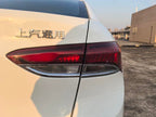 SAIC-GM Buick Excelle 2021 1.3T Automatic Mild Hybrid Elite Model -u22427266 | ZEEX AUTO