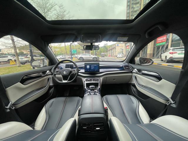 BYD Qin PLUS DM 2021 DM-i 55KM Flagship -u22940198 | ZEEX AUTO