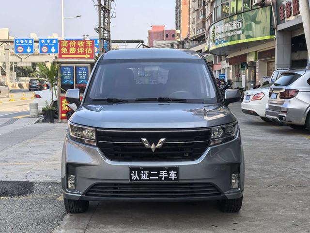 SAIC-GM-Wuling Zhengcheng 2021 1.5T Manual Luxury Version -u22959441 | ZEEX AUTO