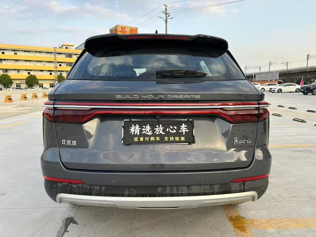 BYD Song Pro 2020 Model 1.5T Automatic Leading Version -u22724604 | ZEEX AUTO