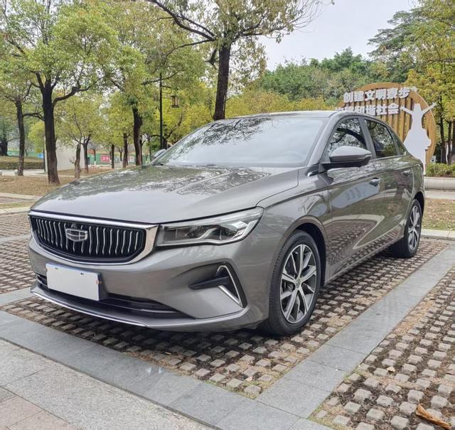 Geely Emgrand 2022 4th Generation 1.5L CVT Luxury Model -u22924674 | ZEEX AUTO