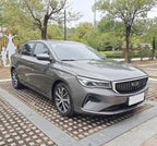 Geely Emgrand 2022 4th Generation 1.5L CVT Luxury Model -u22924674 | ZEEX AUTO