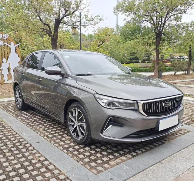 Geely Emgrand 2022 4th Generation 1.5L CVT Luxury Model -u22924674 | ZEEX AUTO