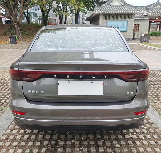 Geely Emgrand 2022 4th Generation 1.5L CVT Luxury Model -u22924674 | ZEEX AUTO