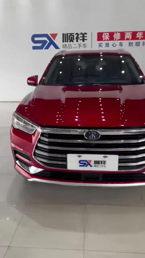 BYD Song Pro 2019 1.5T Automatic Luxury Edition -u22946089 | ZEEX AUTO