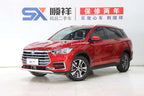 BYD Song Pro 2019 1.5T Automatic Luxury Edition -u22946089 | ZEEX AUTO