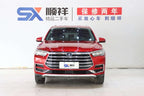 BYD Song Pro 2019 1.5T Automatic Luxury Edition -u22946089 | ZEEX AUTO