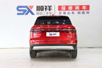 BYD Song Pro 2019 1.5T Automatic Luxury Edition -u22946089 | ZEEX AUTO