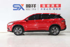 BYD Song Pro 2019 1.5T Automatic Luxury Edition -u22946089 | ZEEX AUTO