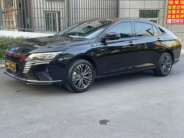 Dongfeng Yixuan MAX 2023 1.5T Super Papa Edition -u22190743 | ZEEX AUTO