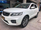Geely Vision X6 2020 1.4T CVT Luxury Model -u22542239 | ZEEX AUTO
