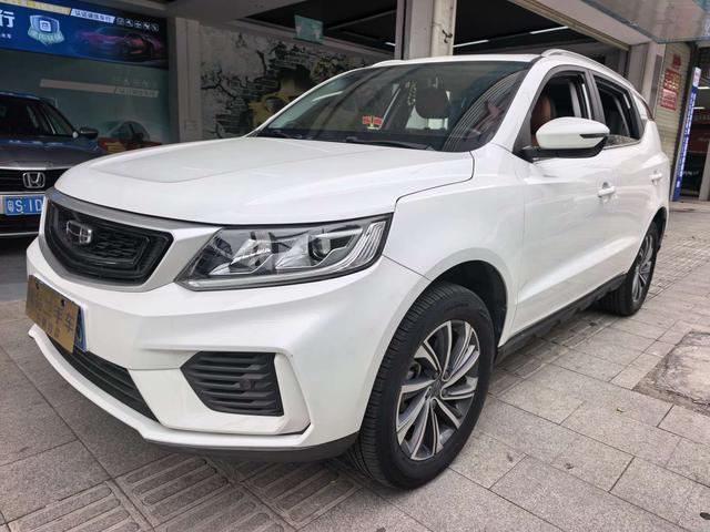 Geely Vision X6 2020 1.4T CVT Luxury Model -u22542239 | ZEEX AUTO