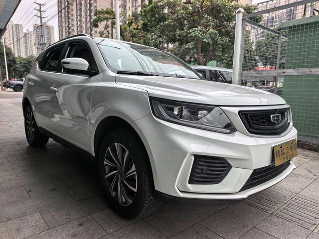 Geely Vision X6 2020 1.4T CVT Luxury Model -u22542239 | ZEEX AUTO