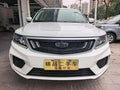 Geely Vision X6 2020 1.4T CVT Luxury Model -u22542239 | ZEEX AUTO
