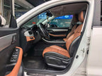 Geely Vision X6 2020 1.4T CVT Luxury Model -u22542239 | ZEEX AUTO
