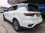 Geely Vision X6 2020 1.4T CVT Luxury Model -u22542239 | ZEEX AUTO