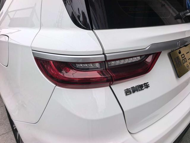 Geely Vision X6 2020 1.4T CVT Luxury Model -u22542239 | ZEEX AUTO