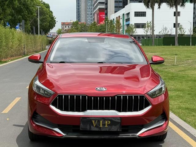 Kia K3 2021 1.5L IVT Fashion Edition -u22916415 | ZEEX AUTO
