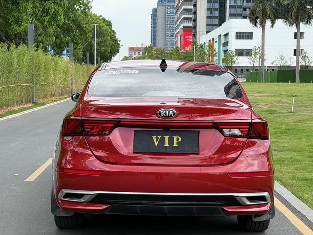 Kia K3 2021 1.5L IVT Fashion Edition -u22916415 | ZEEX AUTO